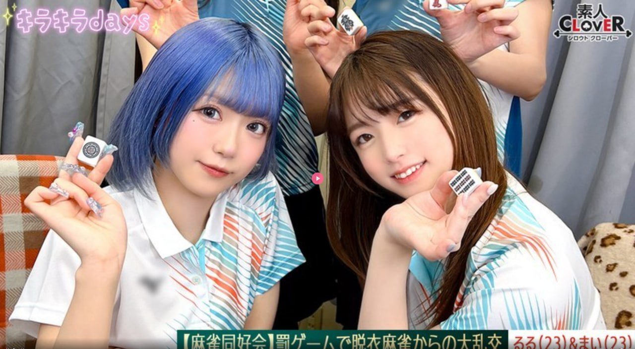 如烟mvメイリン モデルコレクション メ赛文奥特曼主题曲mv