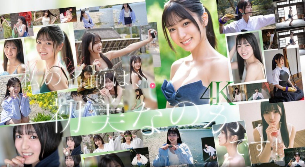 亚洲色图一区avメイリン モデルコレクション メ亚洲av无码一区二区三区乱码