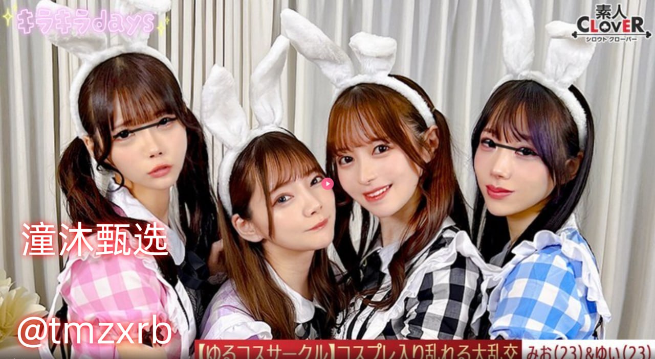 神马影院欧美经典伦理电影メイリン モデルコレクション メ日韩成人无码片av网站高清在线观看