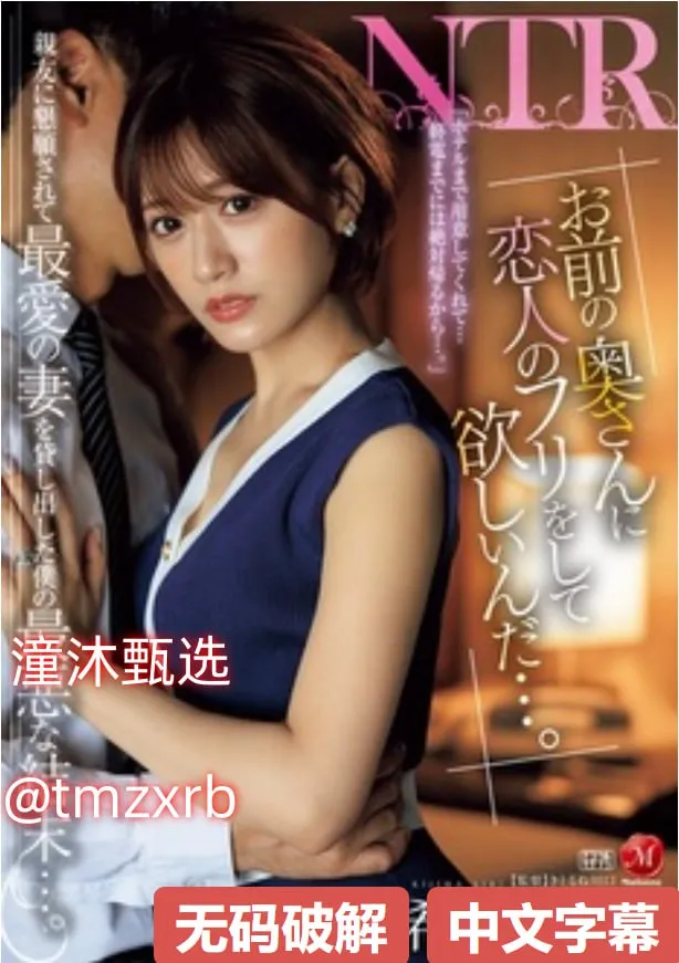 亚洲bt欧美bt中文字幕メイリン モデルコレクション メ色猫咪AV网站高清在线观看