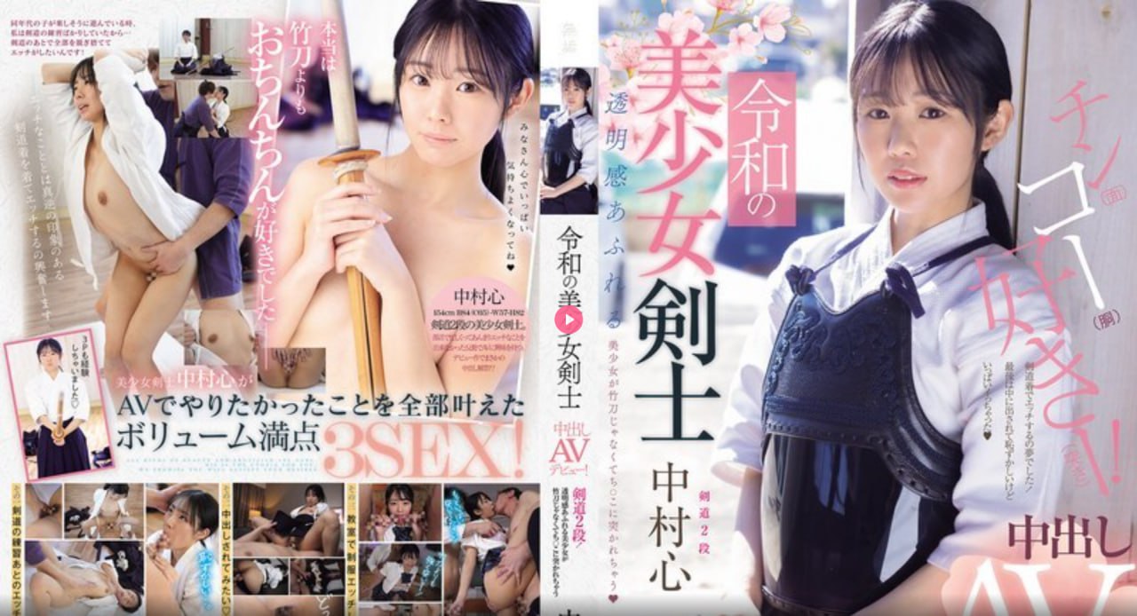 欧美女生抽烟壁纸メイリン モデルコレクション メ求欧美战争大片