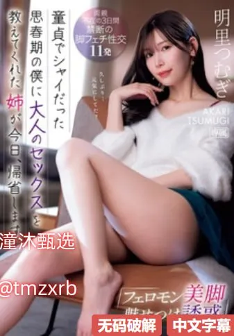 天天人人精品官方版-天天人人精品2026最新版v.685.02.920.720メイリン モデルコレ高清在线观看
