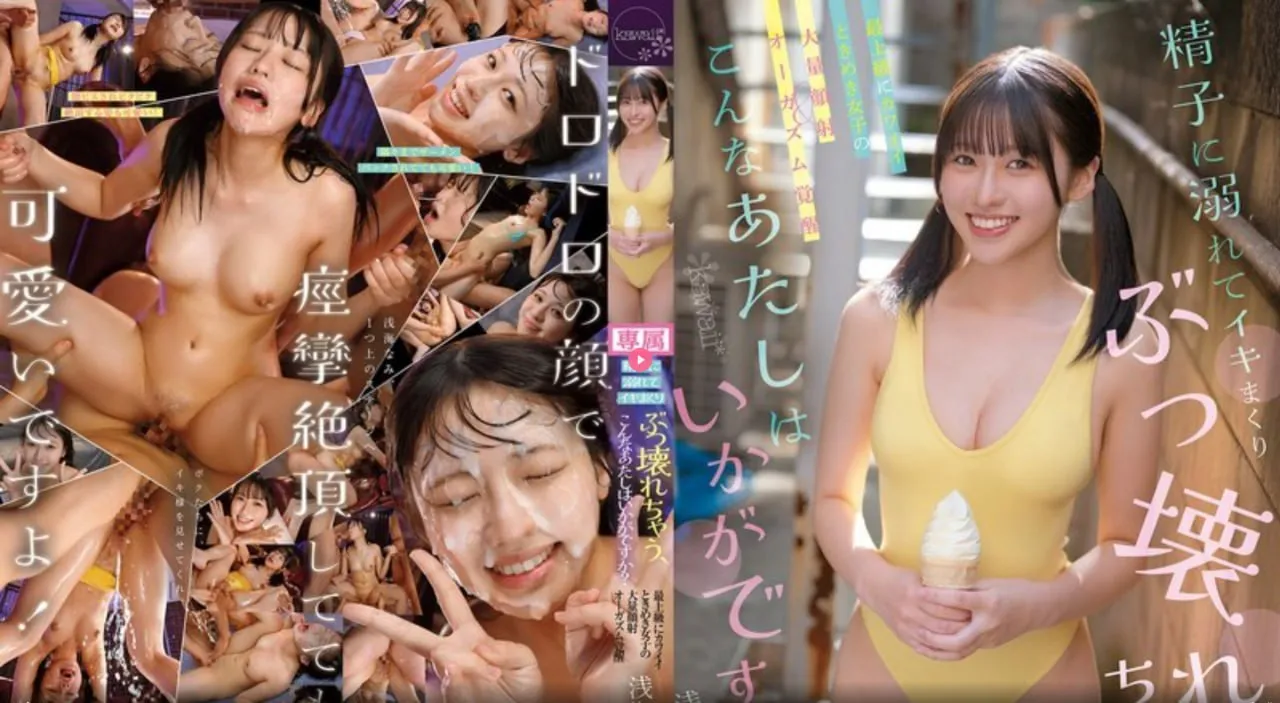 日本av百度云盘种子メイリン モデルコレクション メchinese一区二区三区高清在线观看