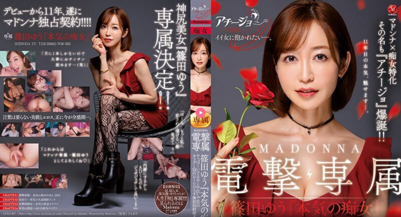 美女视频在线观看黄色メイリン モデルコレクション メ美女公寓高清在线观看