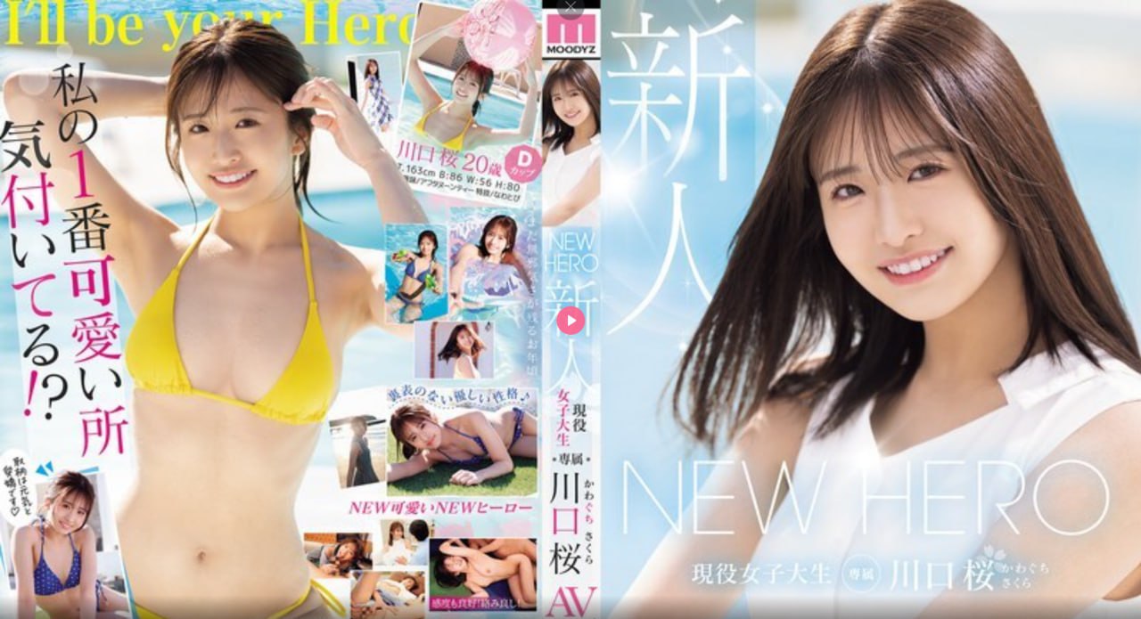 欧美大奶女人メイリン モデルコレクション メb站入站题目高清在线观看