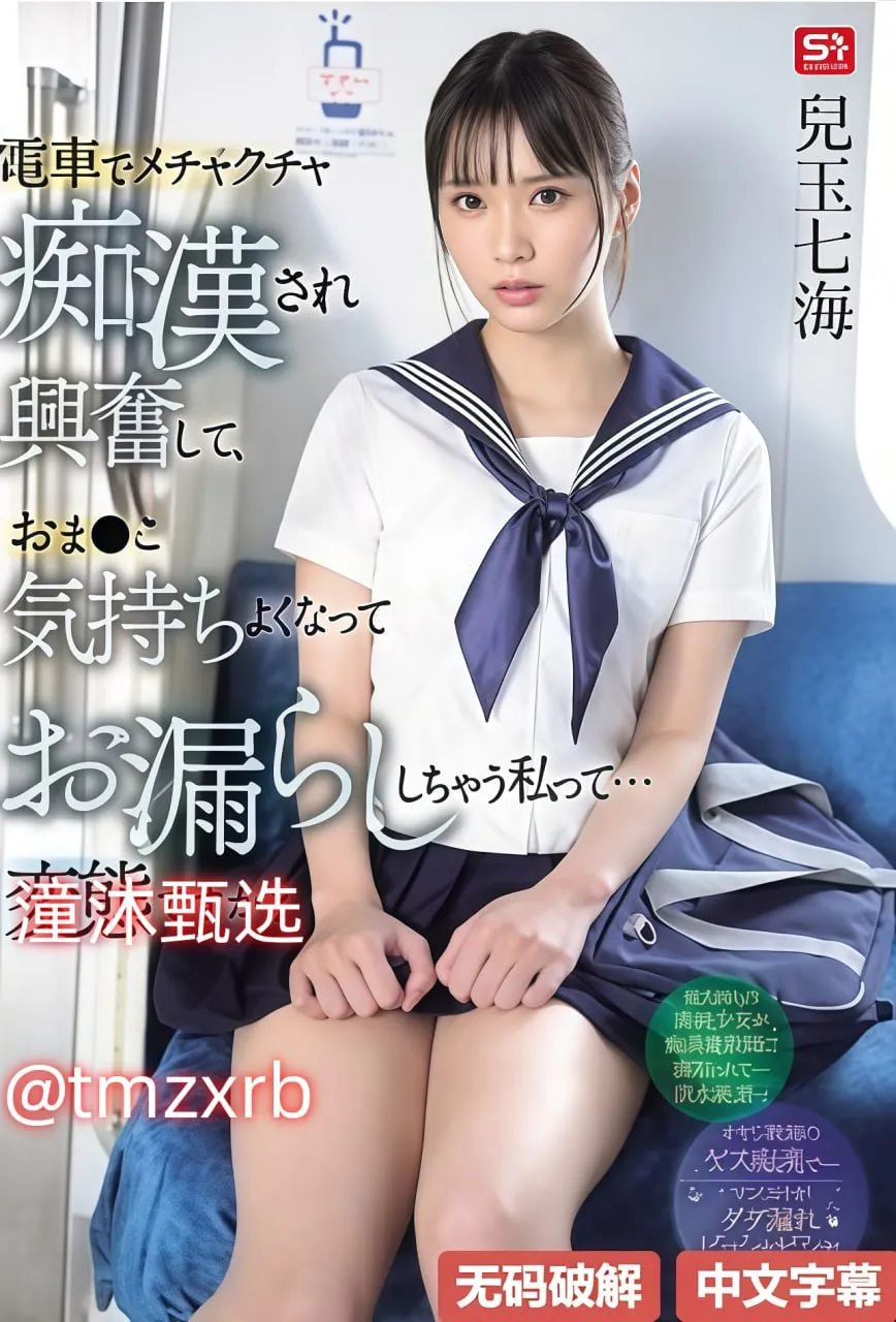 日韩av动漫在线メイリン モデルコレクション メ北京欧美仓储家具高清在线观看