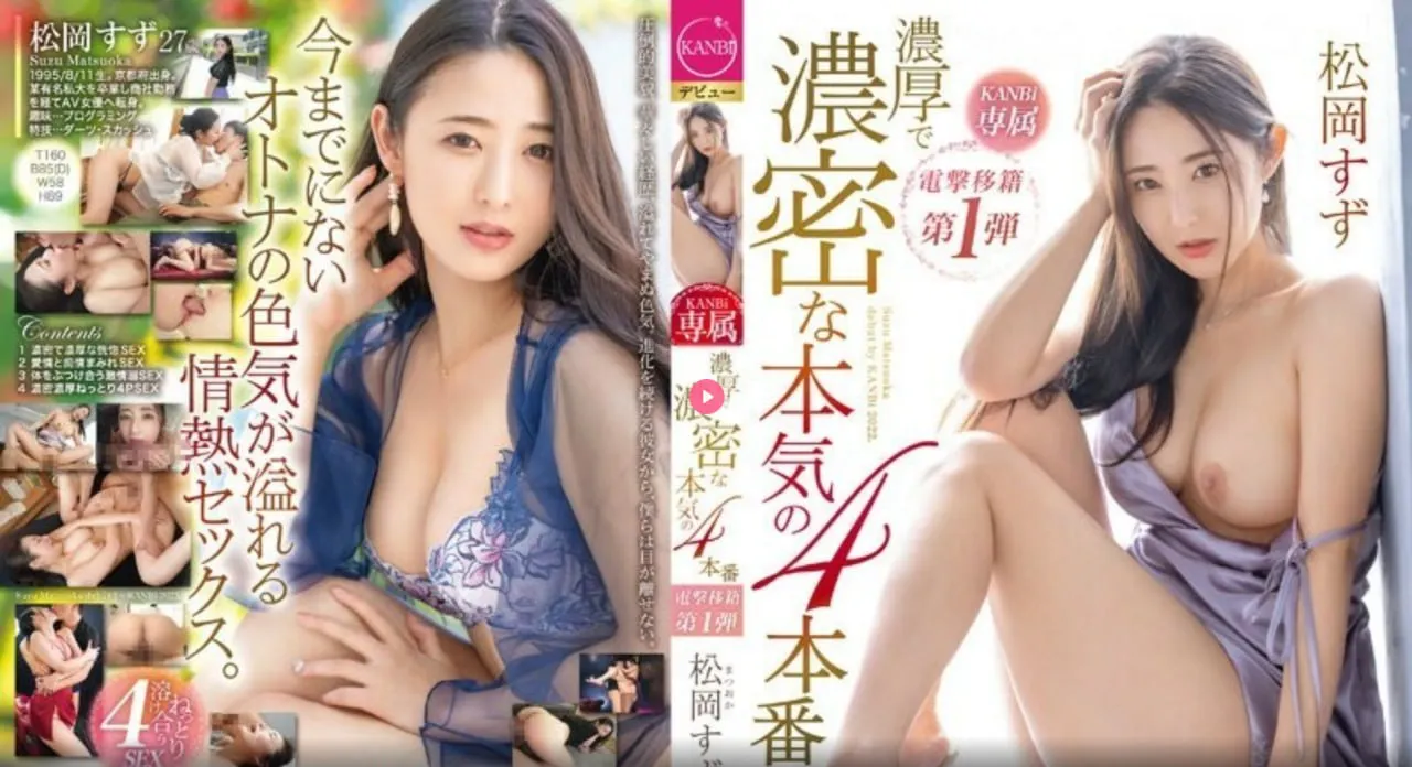 夏天医生护士工作服メイリン モデルコレクション メ女人高潮时的表情全图