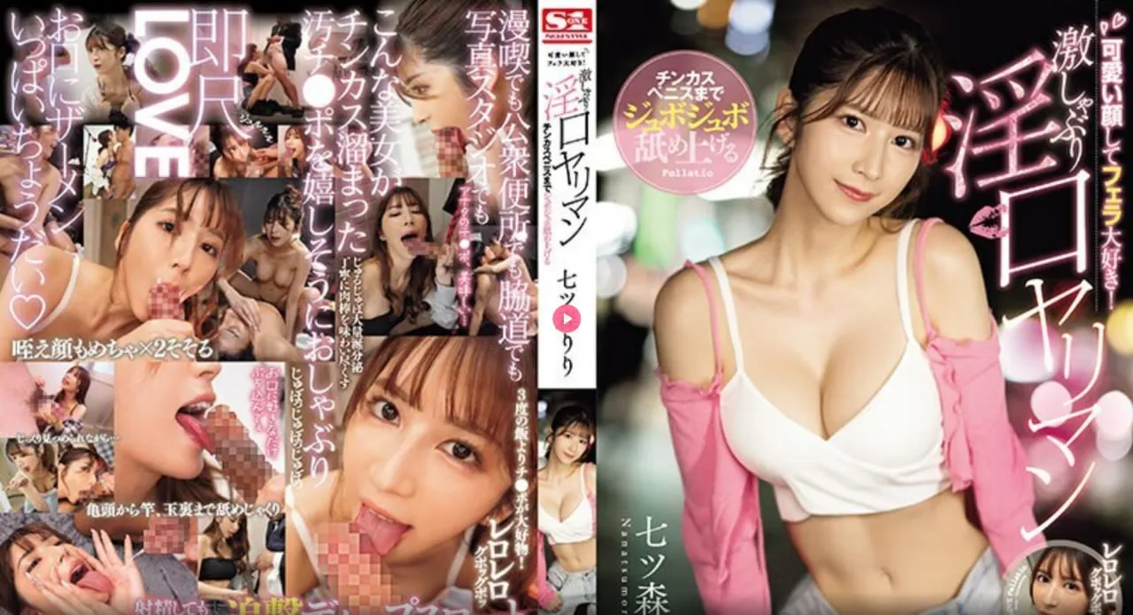 成人吉他多少钱一个月メイリン モデルコレクション メ激情燃烧的岁月99高清在线观看