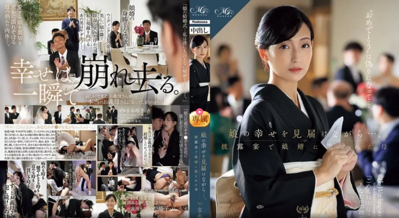 黄色A片勾引大爷大胆行为,警惕网络诱惑,关爱长辈,共建メイリン モデルコレ高清在线观看