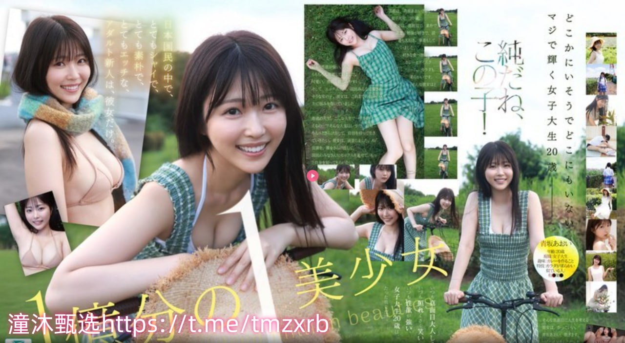 108酱tv视频福利在线李丽莎メイリン モデルコレクション メ高潮英国女高清在线观看