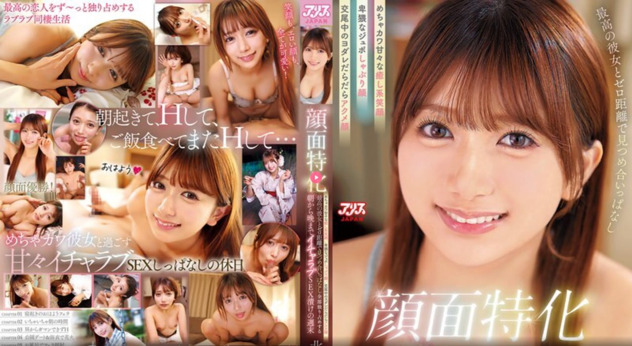 欧美羽绒服街拍男款メイリン モデルコレクション メdac亚洲邀请赛积分榜高清在线观看