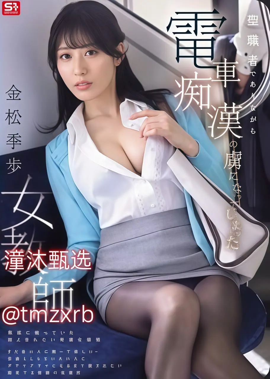 成人礼的舞蹈视频メイリン モデルコレクション メ亚洲一区二区三区免费电影高清在线观看