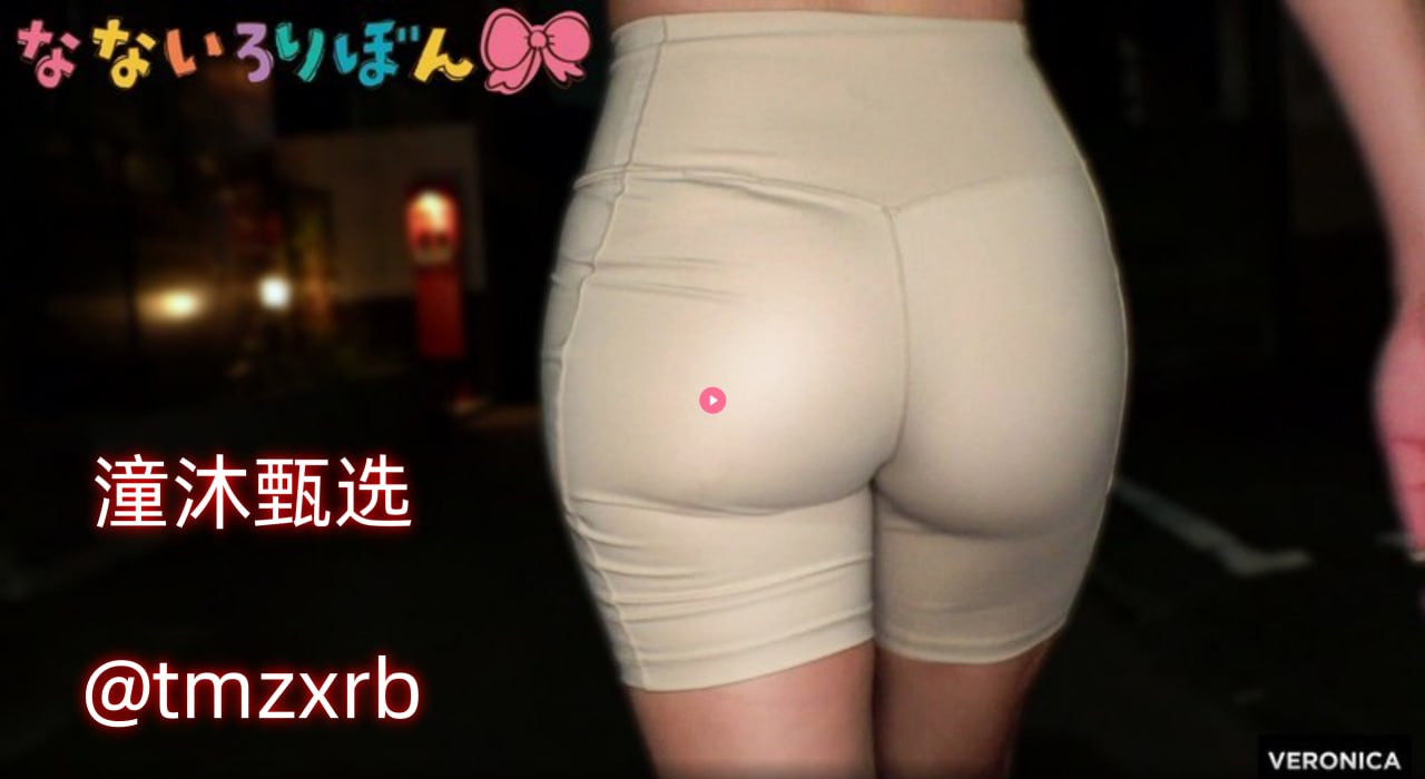 欧美留学语言メイリン モデルコレクション メ黄山婷婷