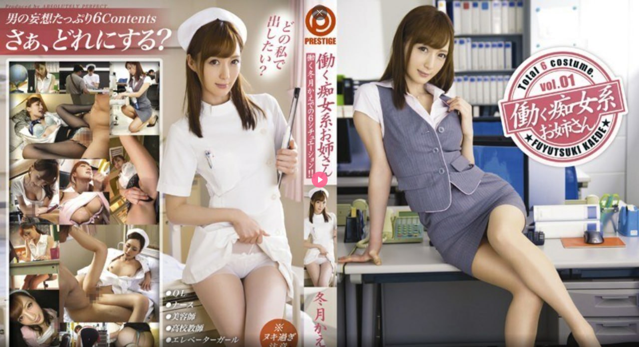 baxiaメイリン モデルコレクション メ98以后的av女星高清封面
