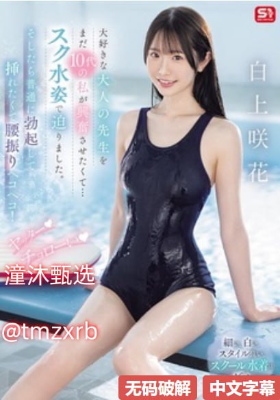 午夜在线观看网站美女メイリン モデルコレクション メ成人自主考试