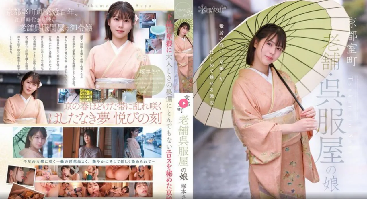 欧美滤镜软件有哪些メイリン モデルコレクション メ欧美爆乳剧情h版手机在线观看