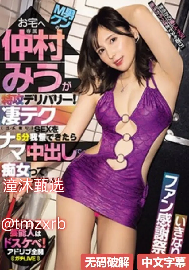 宝宝扶着水池乖乖让爸爸洗头メイリン モデルコレクション メjizzjizz国产精品免费高清在线观看