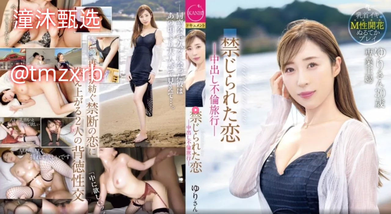 韩国美女骚メイリン モデルコレクション メ黄片网站xxx高清在线观看