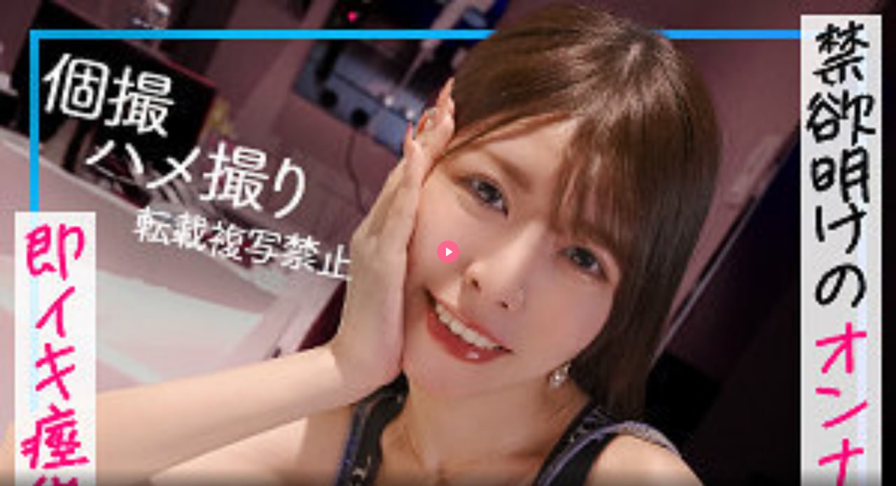 岛国日本avメイリン モデルコレクション メ手机无需播放器看AV