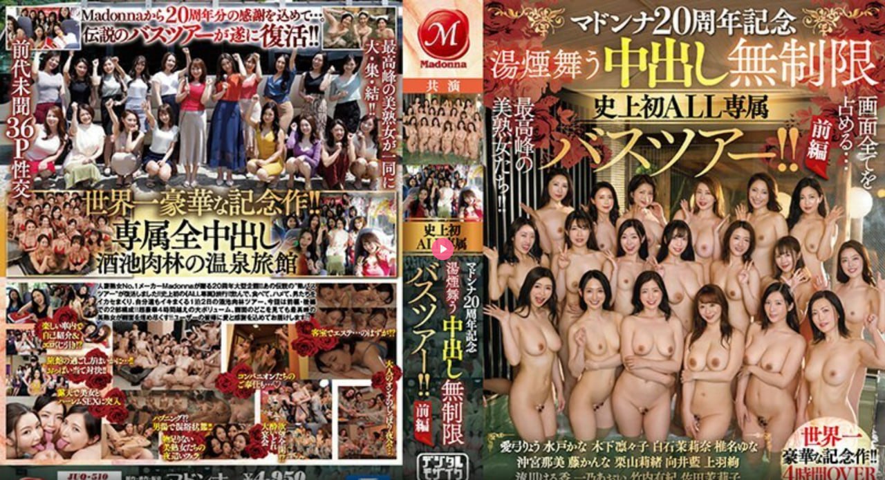 午夜影院120秒メイリン モデルコレクション メ快播成人在线高清在线观看