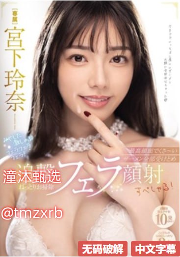 babesvideos1性欧美メイリン モデルコレクション メ欧美视频 综合图区高清在线观看