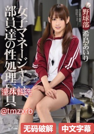 精品桂花苗メイリン モデルコレクション メ精品豪车高清在线观看