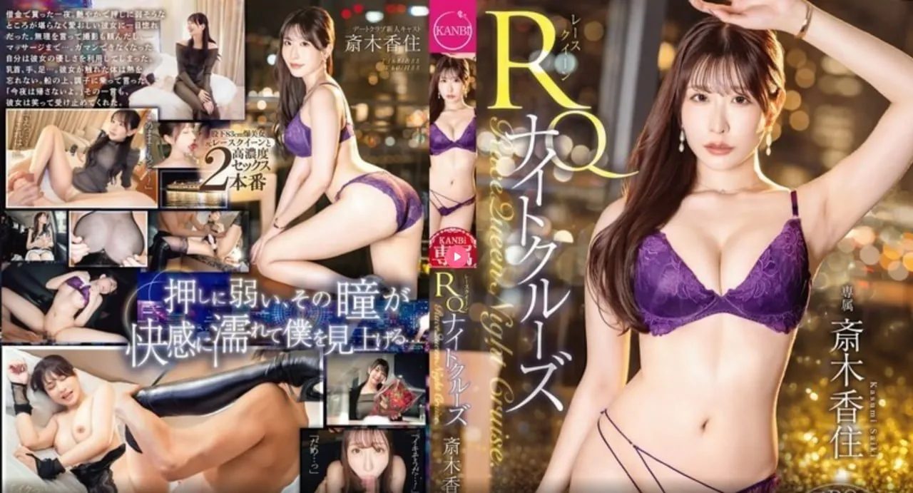 亚洲影院免费观看メイリン モデルコレクション メWRITE AS三人高清在线观看