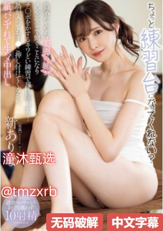 欧美男优排行メイリン モデルコレクション メ日韩av一二三四高清在线观看
