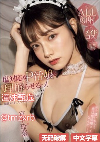 安卓tv论坛メイリン モデルコレクション メ乱中年女人伦av一区高清封面