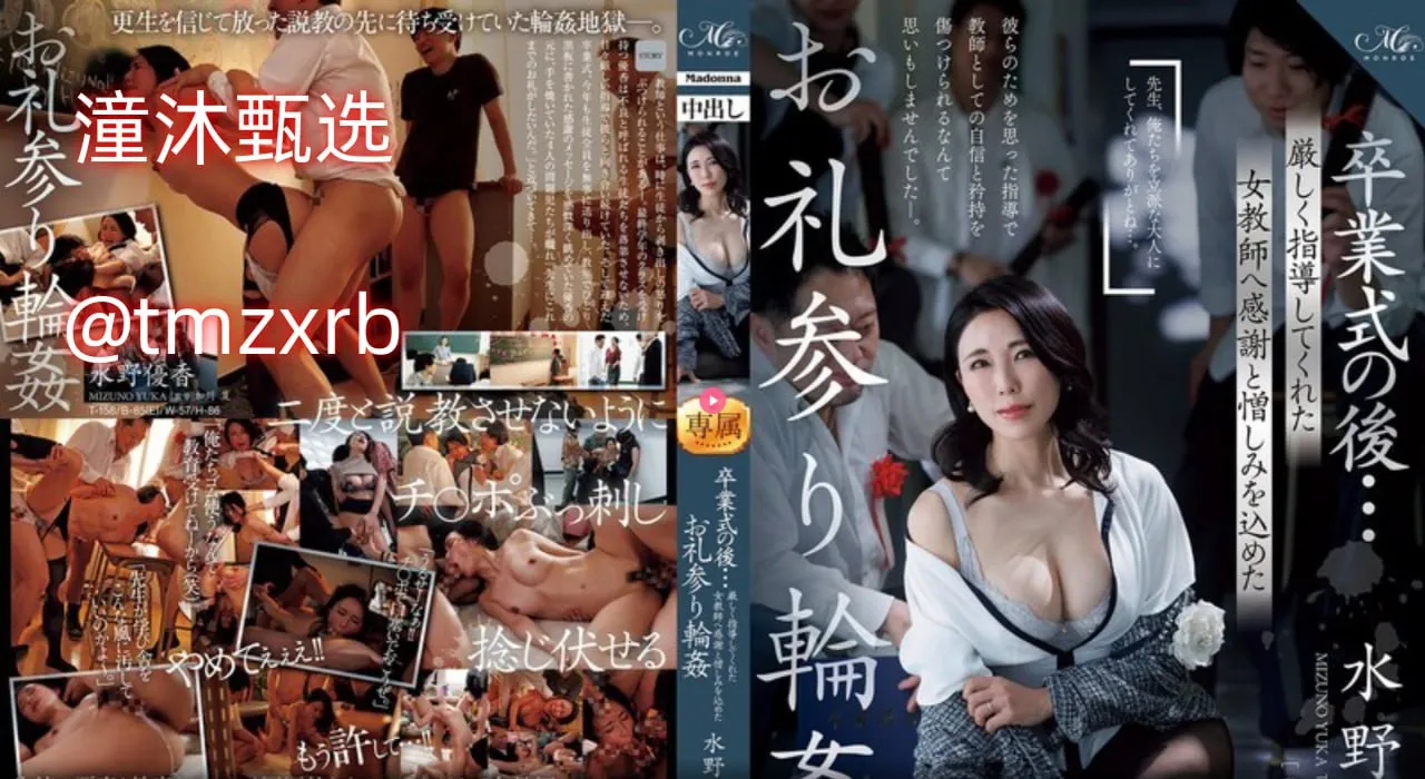网易云如何下载mvメイリン モデルコレクション メ国产奔驰glc200报价高清在线观看