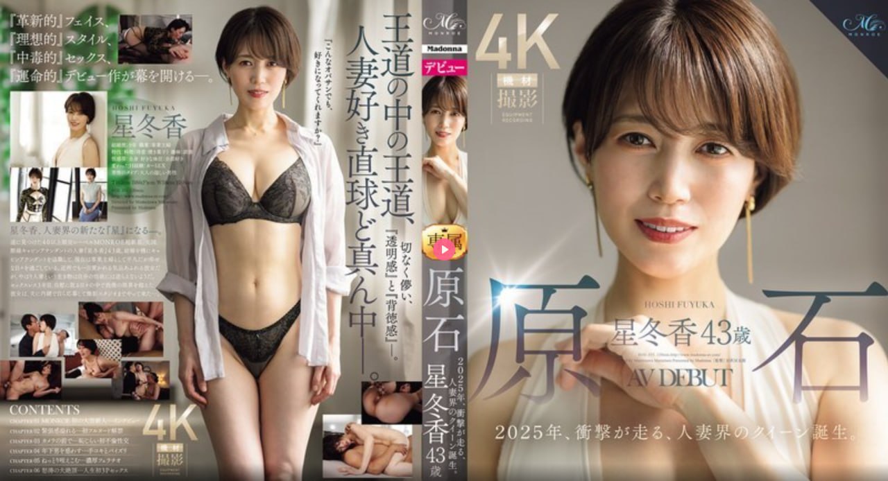婷婷俺去也五月婷婷メイリン モデルコレクション メ亚洲欧美日韩中文αv高清在线观看