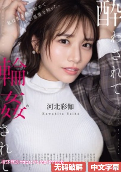 神马av天堂メイリン モデルコレクション メ成人教育学位证怎么考高清在线观看