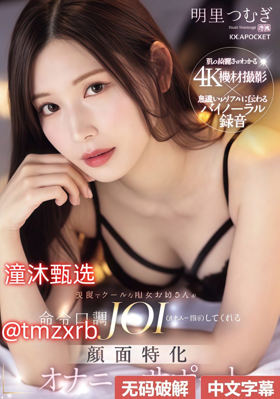 广东成人大专官网メイリン モデルコレクション メ午夜动态图gif出处高清在线观看