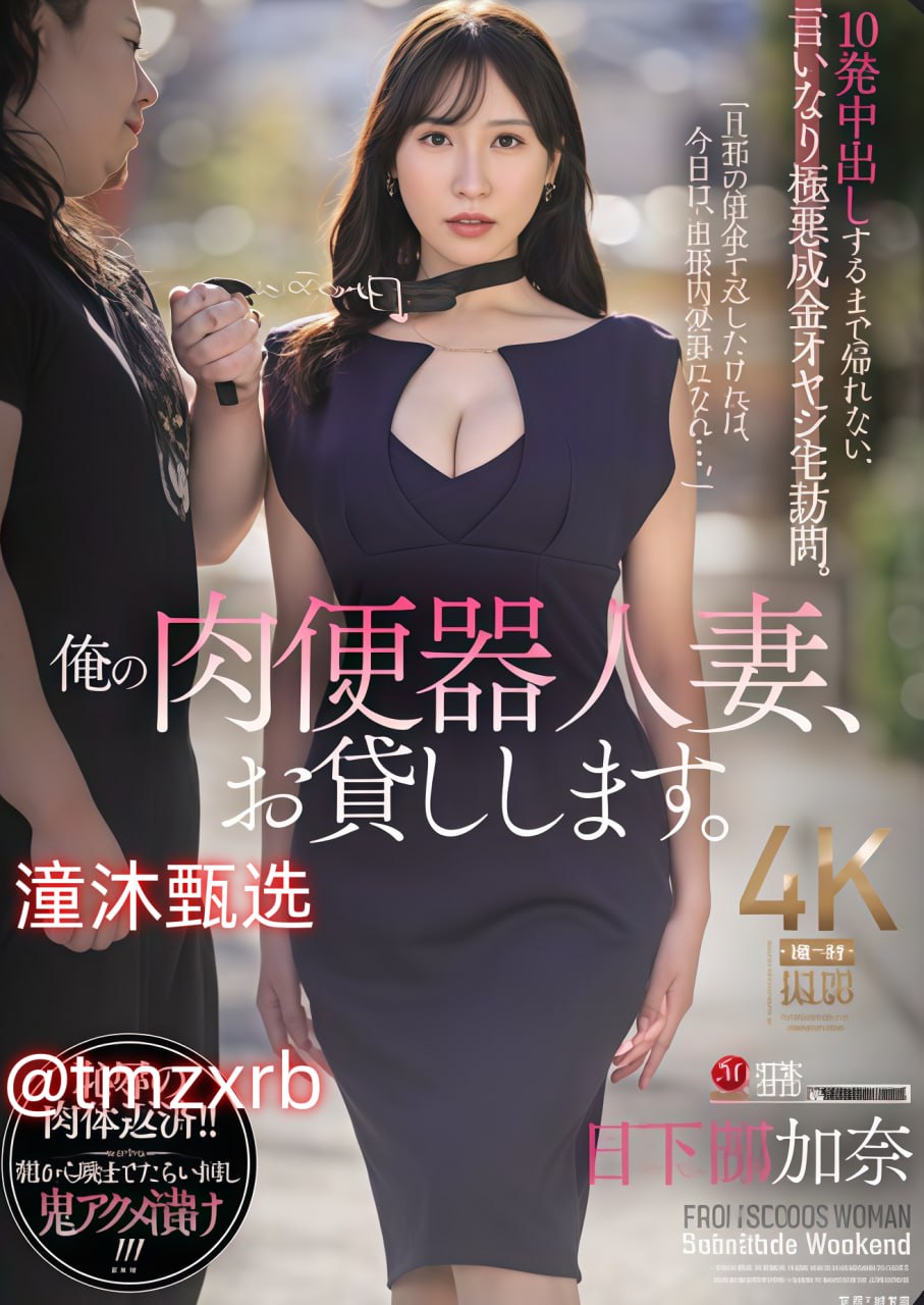 美女主播秀脚メイリン モデルコレクション メ美女露胸照片无遮挡高清在线观看