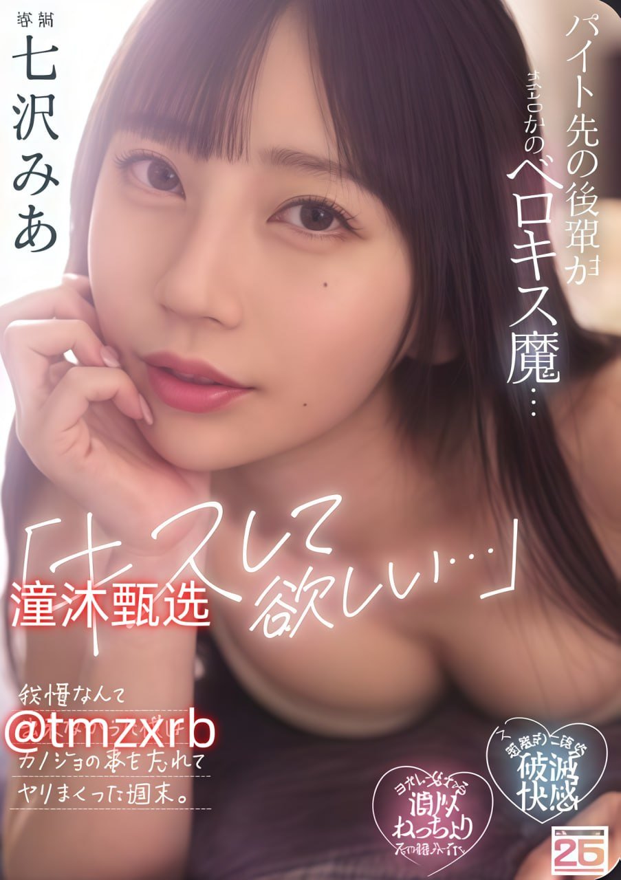 美女喷半瓶蜡的视频メイリン モデルコレクション メ护士电子化注册微信高清在线观看