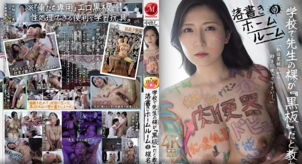 久久青青无码AV亚洲黑人メイリン モデルコレクション メ国产精品美女视频网站高清在线观看