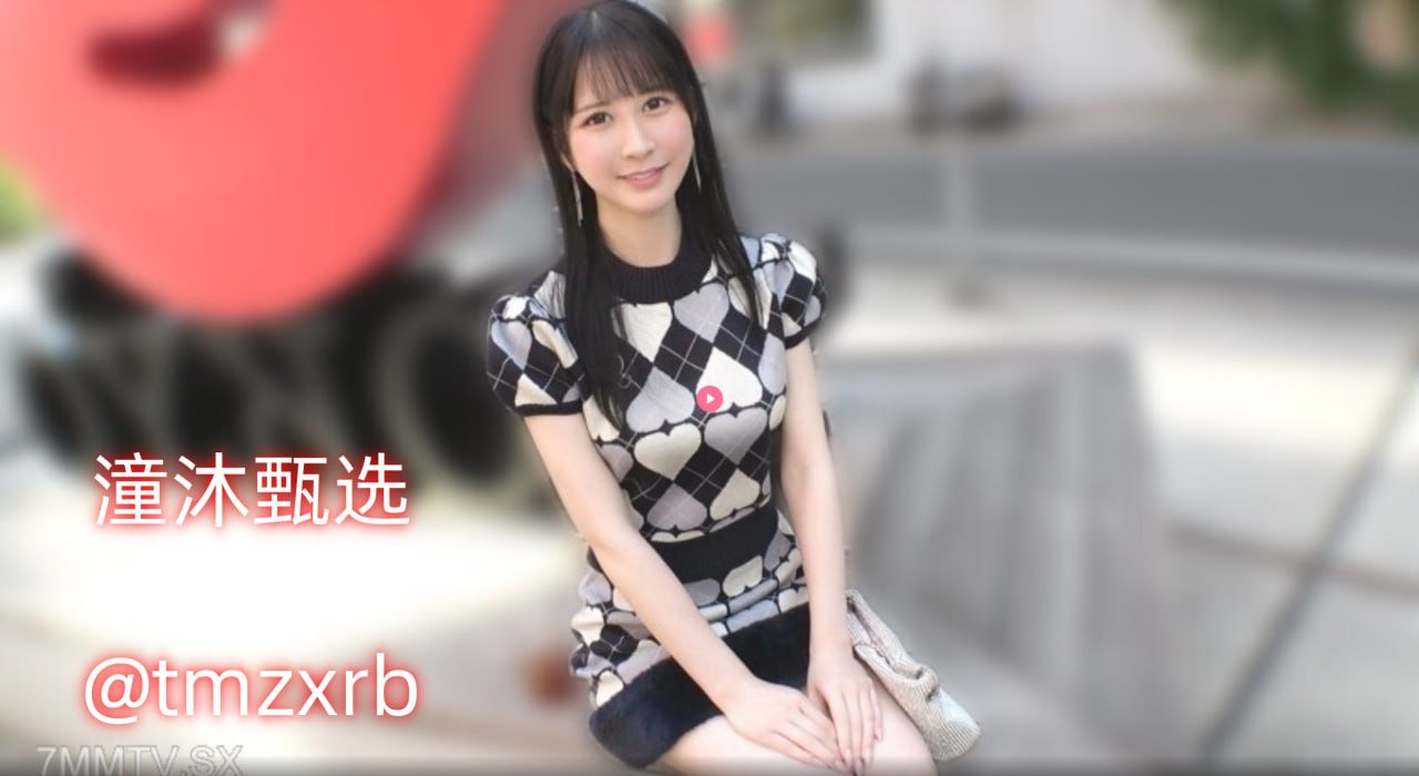 欧美成人免费一级A片rメイリン モデルコレクション メ劲爆欧美12页高清在线观看