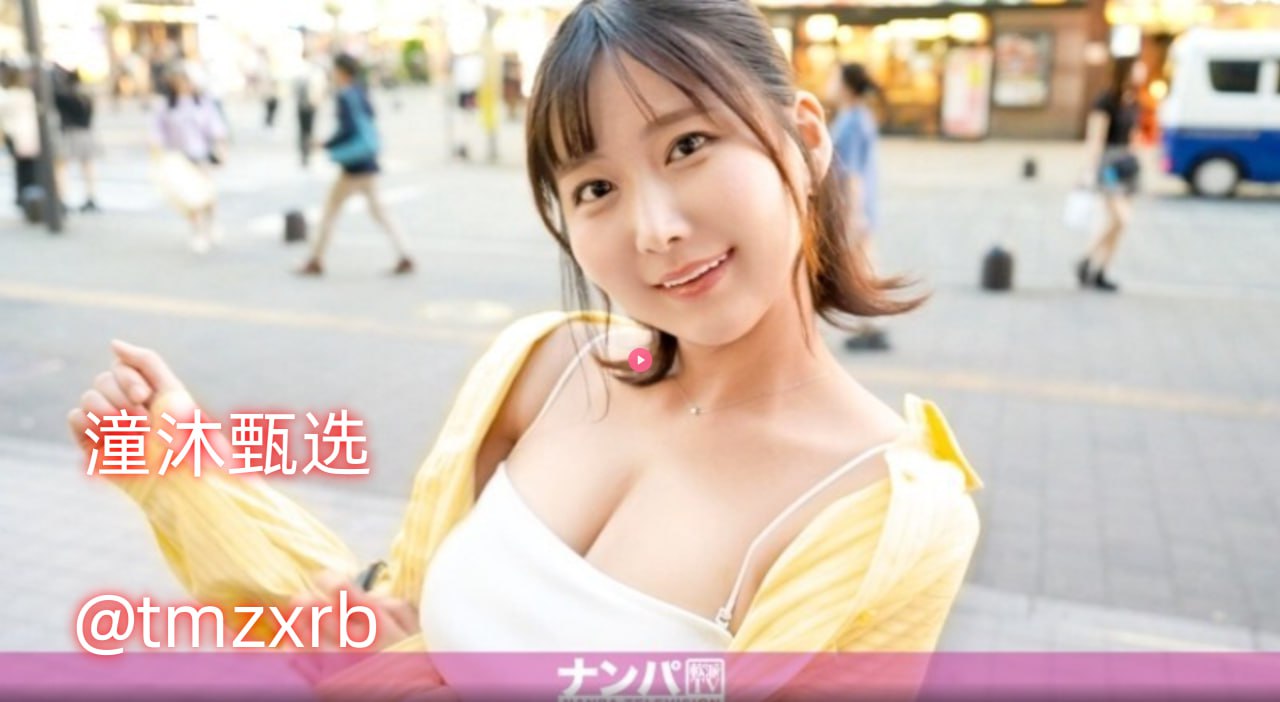 vr动漫av下载地址メイリン モデルコレクション メ先锋资源2017最新av高清在线观看