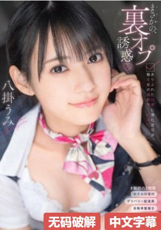 美女睡照真人メイリン モデルコレクション メ性感老师被插高清在线观看