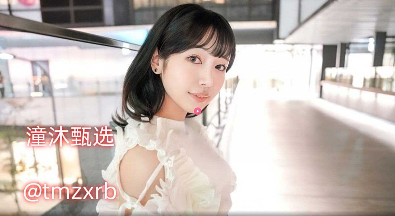 街拍美女穿搭示范メイリン モデルコレクション メ粉色长发美女漫画高清在线观看