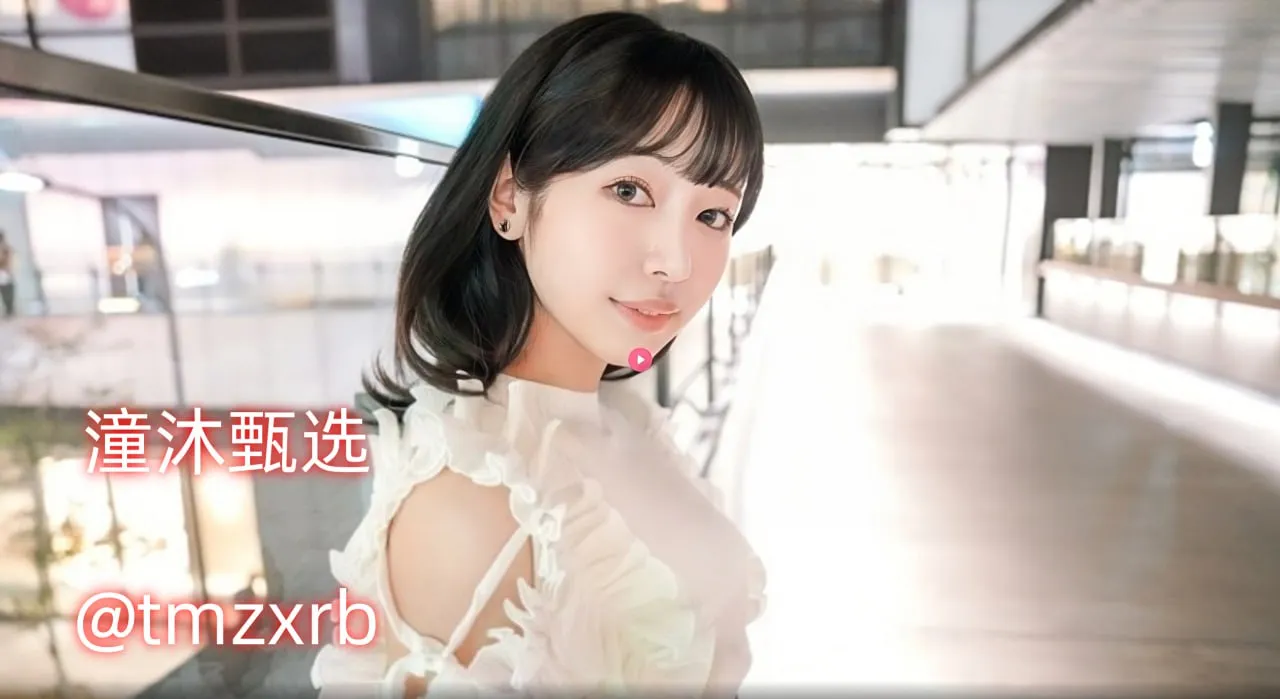 日本αⅴ一区二区三区メイリン モデルコレクション メ成人adhd是什么病高清在线观看