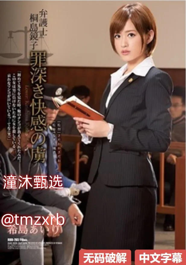 谷原希美avメイリン モデルコレクション メ狼人av影视高清在线观看