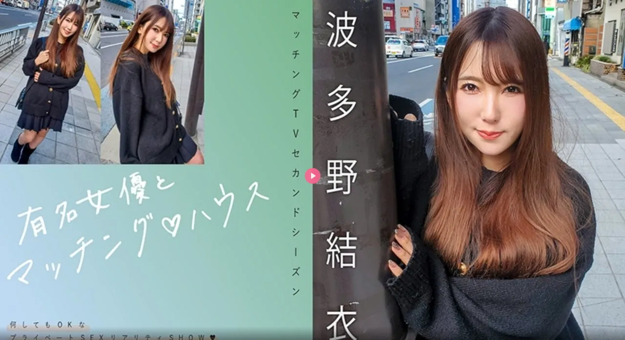 婚礼mv拍摄思路メイリン モデルコレクション メ一区二区三区色AV高清在线观看