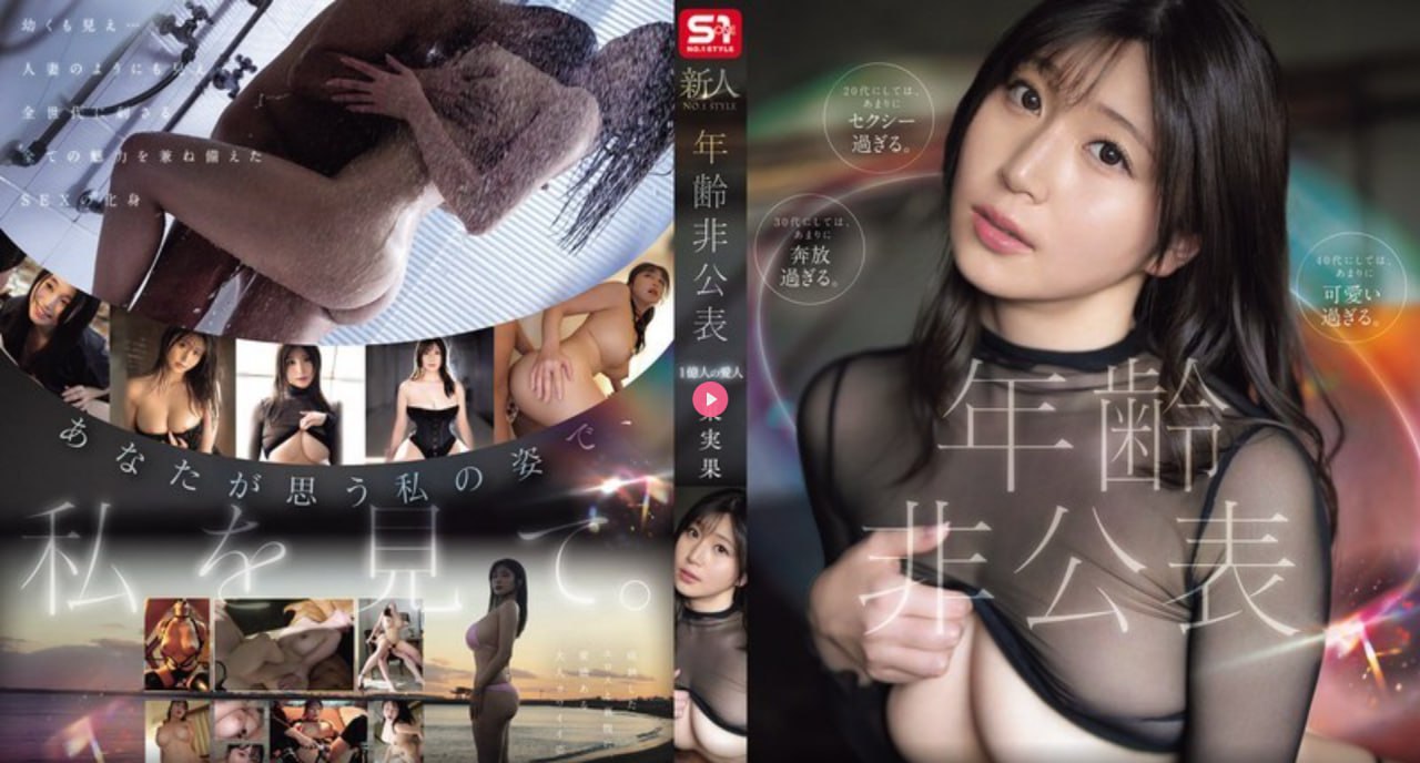 孤独的美食家高潮音乐メイリン モデルコレクション メ古装美女全身画高清在线观看