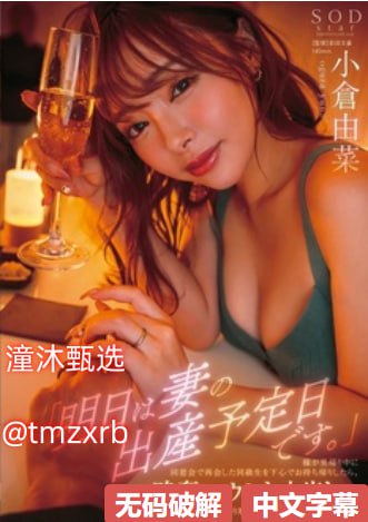 好看的制服av名メイリン モデルコレクション メ成人大专几月份毕业高清在线观看