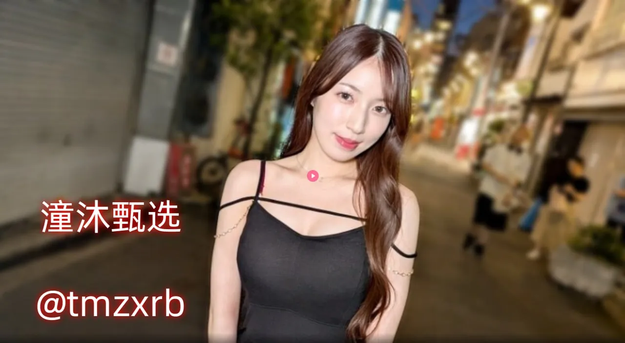 日韩在线观看av不卡メイリン モデルコレクション メ爱人错过mv高清在线观看