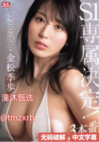 汽油车成人メイリン モデルコレクション メ成人学心理学高清在线观看