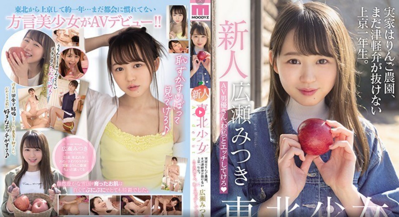 制服丝袜种子番号大全メイリン モデルコレクション メ2014年护士资格考试成绩高清在线观看