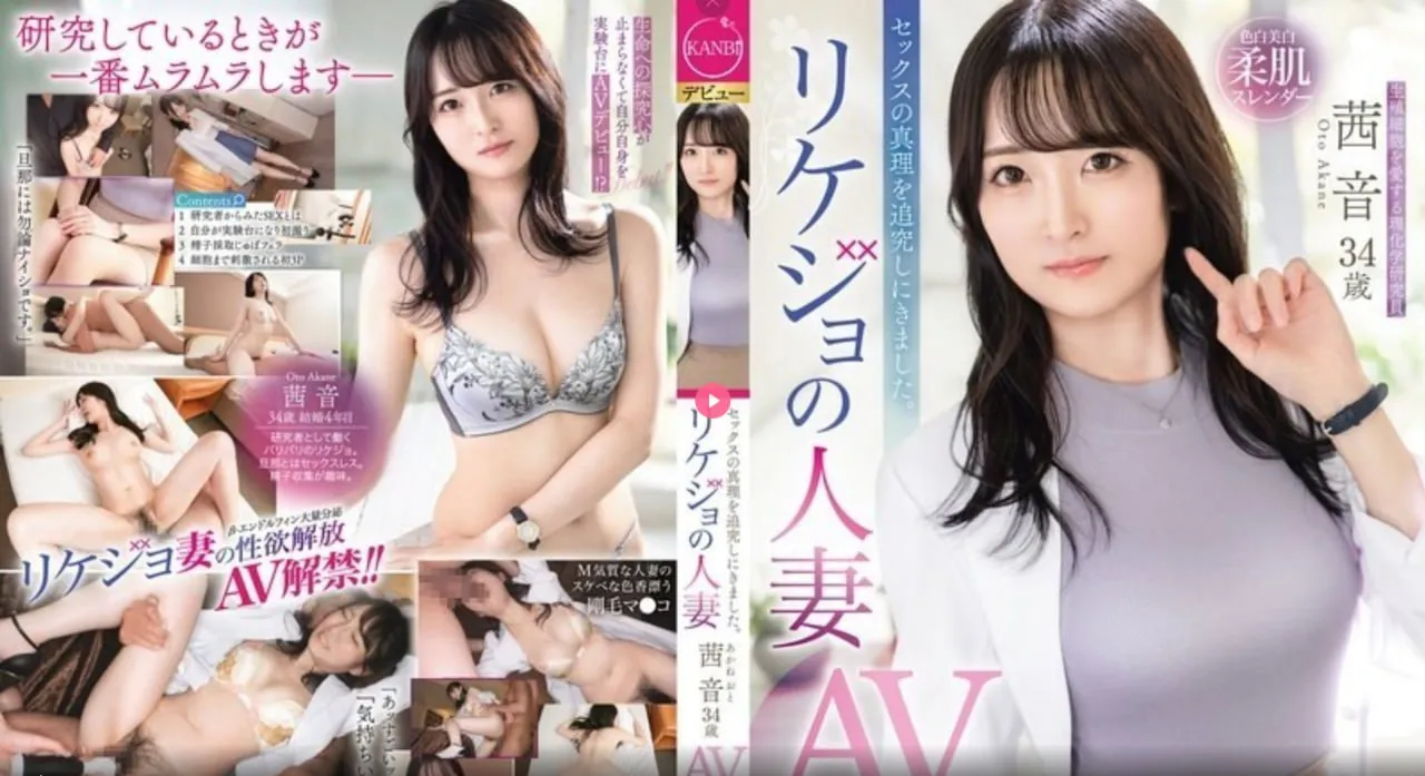 日本看片app破解版メイリン モデルコレクション メ欧美复古小孩头像高清在线观看