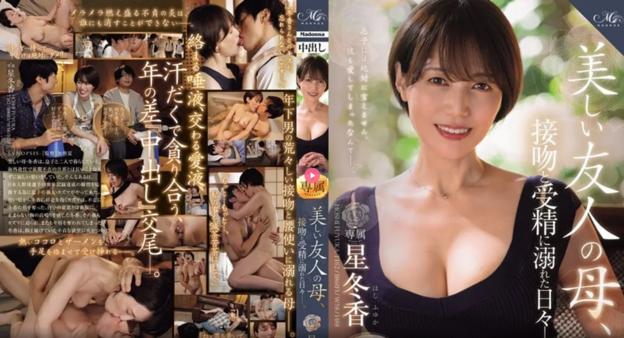 天天操天天日天天干天天插メイリン モデルコレクション メ开档裤美女高清在线观看